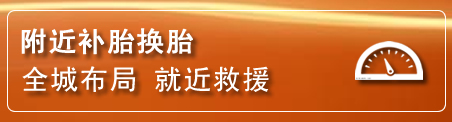 科左后旗附近疏通管道电话