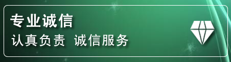 科左后旗化粪池清理电话